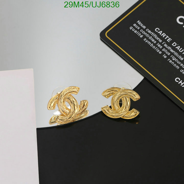 Chanel-Jewelry Code: UJ6836 $: 29USD