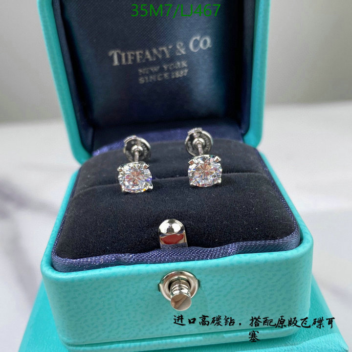 Tiffany-Jewelry Code: LJ467 $: 35USD