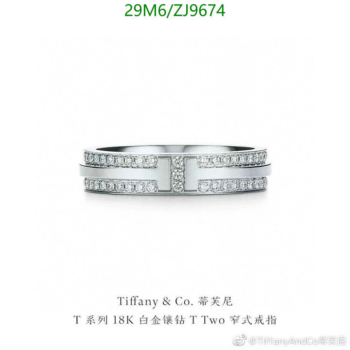 Tiffany-Jewelry Code: ZJ9674 $: 29USD