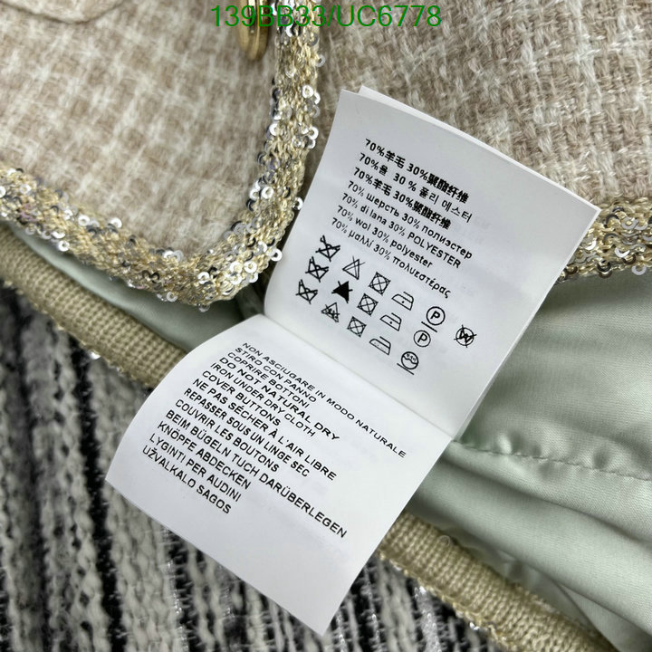 MIUMIU-Clothing Code: UC6778 $: 139USD