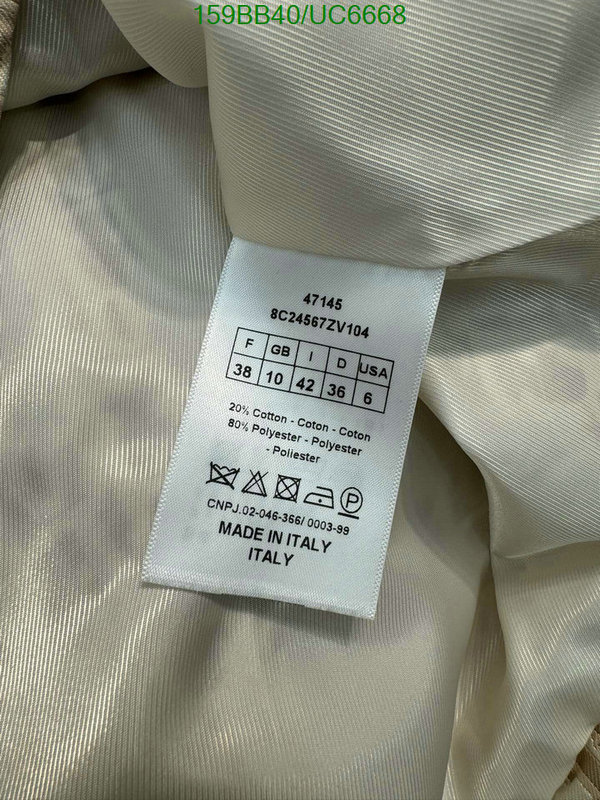 Dior-Clothing Code: UC6668 $: 159USD
