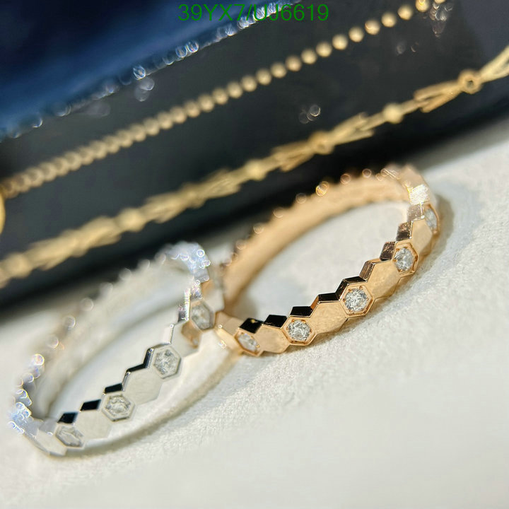 CHAUMET-Jewelry Code: UJ6619 $: 39USD