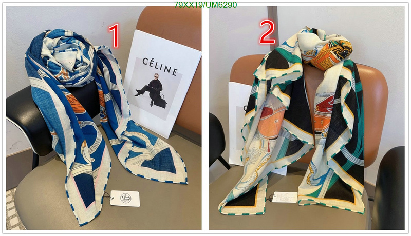 Hermes-Scarf Code: UM6290 $: 79USD