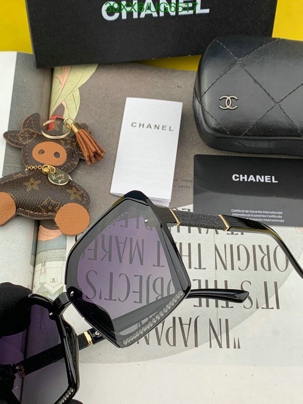 Chanel-Glasses Code: UG6517 $: 39USD