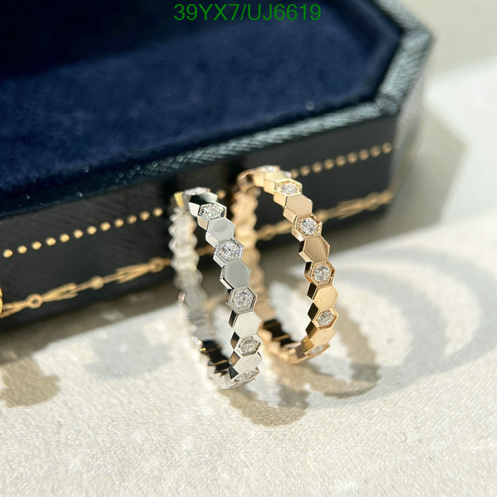 CHAUMET-Jewelry Code: UJ6619 $: 39USD