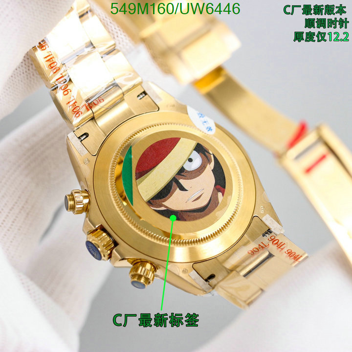 Rolex-Watch-Mirror Quality Code: UW6446 $: 549USD