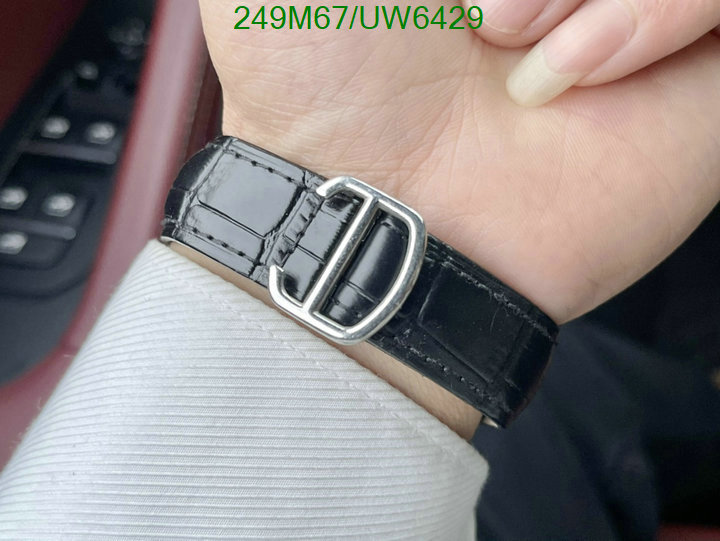 Cartier-Watch-Mirror Quality Code: UW6429 $: 249USD