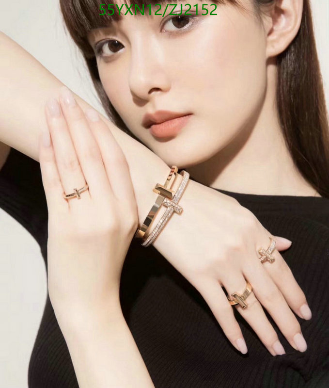 Tiffany-Jewelry Code: ZJ2152 $: 55USD