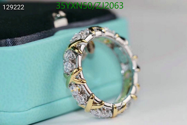 Tiffany-Jewelry Code: ZJ2063 $: 35USD