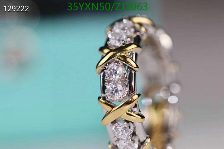 Tiffany-Jewelry Code: ZJ2063 $: 35USD