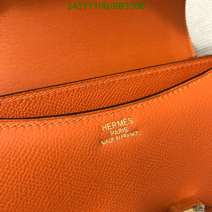 Hermes-Bag-Mirror Quality Code: RB3960