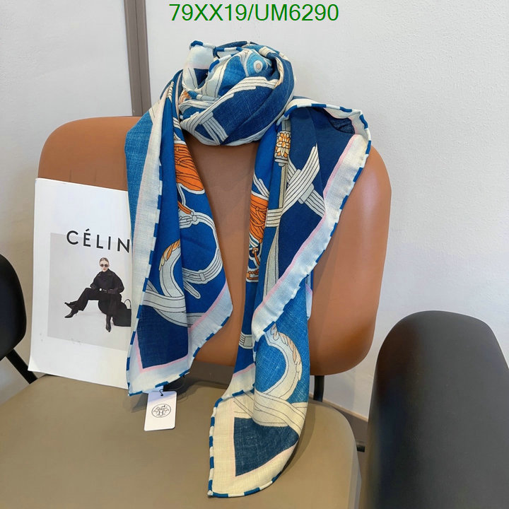 Hermes-Scarf Code: UM6290 $: 79USD