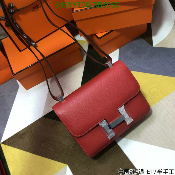 Hermes-Bag-Mirror Quality Code: RB3960