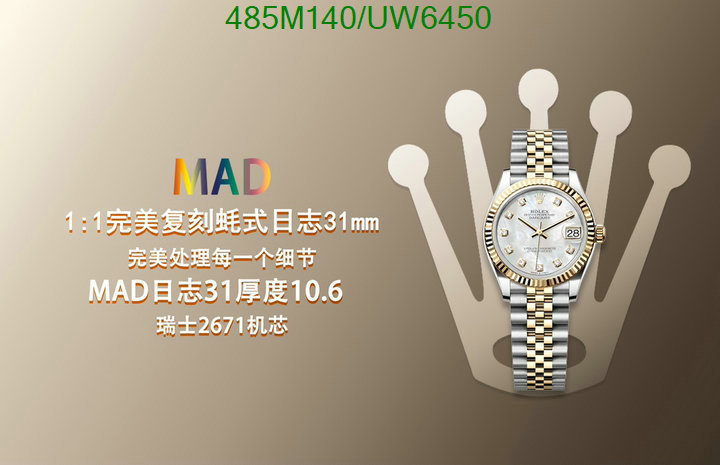 Rolex-Watch-Mirror Quality Code: UW6450 $: 485USD