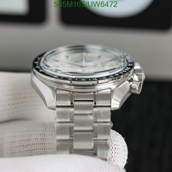 Omega-Watch-Mirror Quality Code: UW6472 $: 565USD