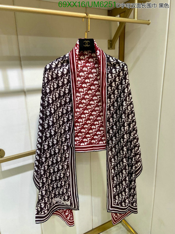 Dior-Scarf Code: UM6251 $: 69USD