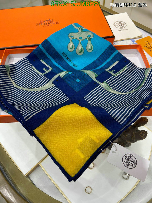 Hermes-Scarf Code: UM6281 $: 65USD