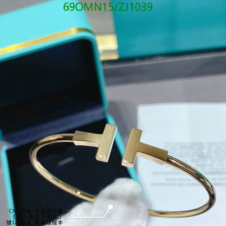 Tiffany-Jewelry Code: ZJ1039 $: 69USD