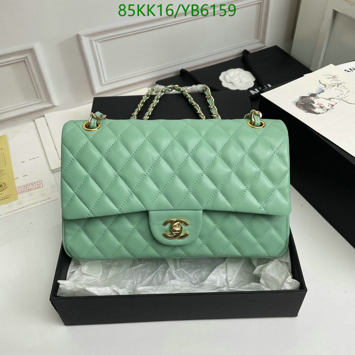 Chanel-Bag-4A Quality Code: YB6159 $: 85USD