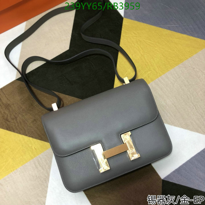 Hermes-Bag-Mirror Quality Code: RB3959