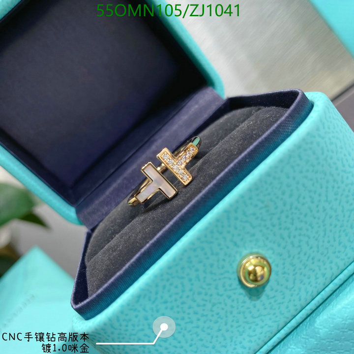 Tiffany-Jewelry Code: ZJ1041 $: 55USD