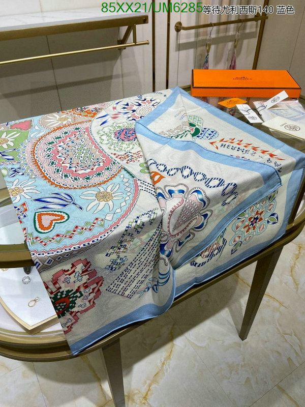 Hermes-Scarf Code: UM6285 $: 85USD