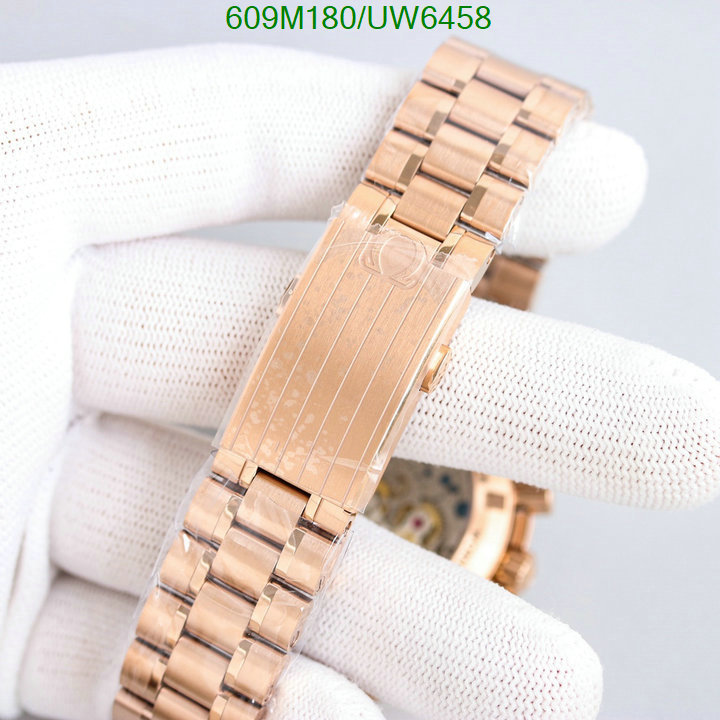 Omega-Watch-Mirror Quality Code: UW6458 $: 609USD