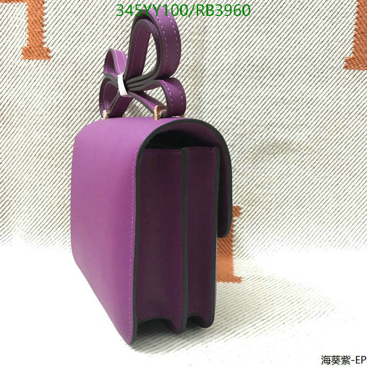 Hermes-Bag-Mirror Quality Code: RB3960