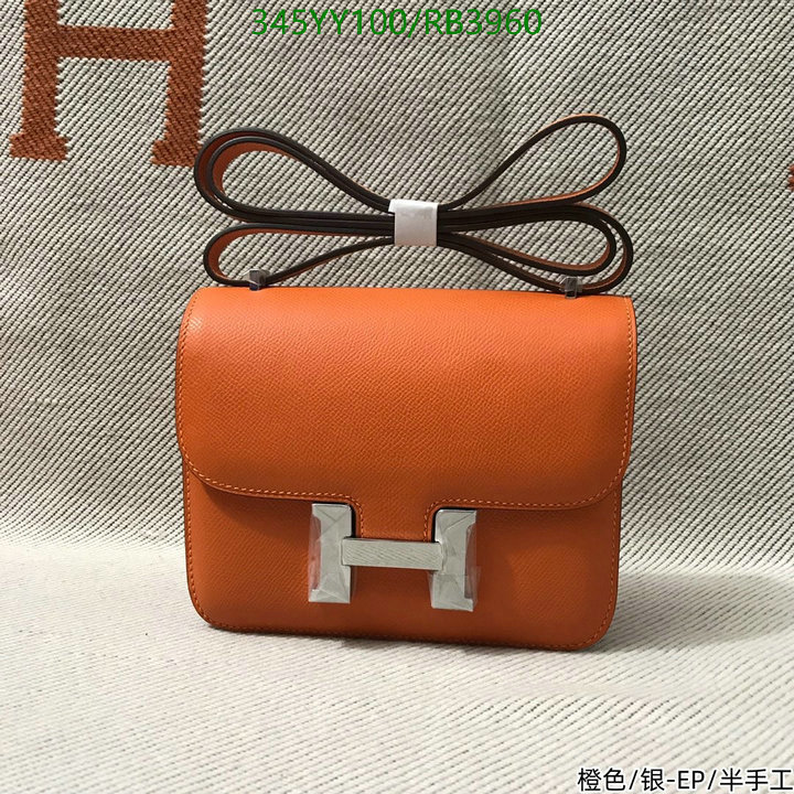 Hermes-Bag-Mirror Quality Code: RB3960