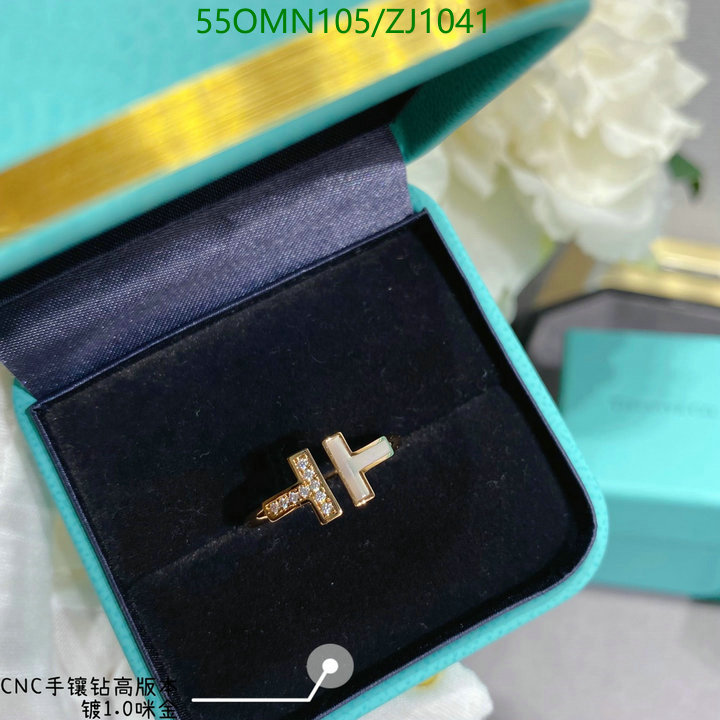 Tiffany-Jewelry Code: ZJ1041 $: 55USD