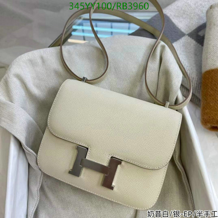 Hermes-Bag-Mirror Quality Code: RB3960