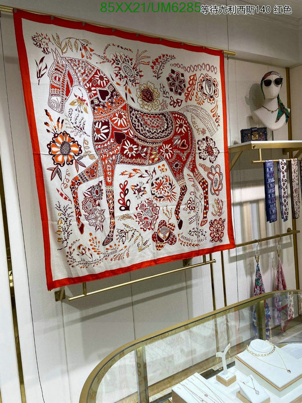 Hermes-Scarf Code: UM6285 $: 85USD