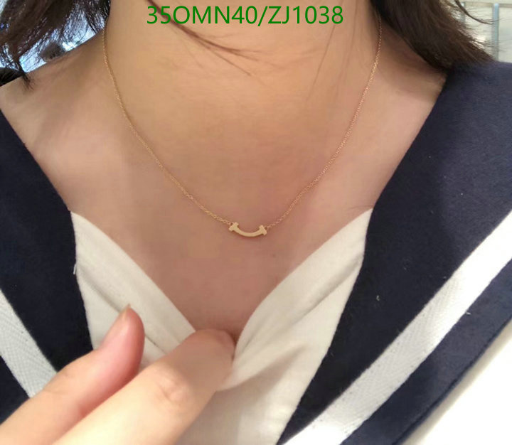 Tiffany-Jewelry Code: ZJ1038 $: 35USD