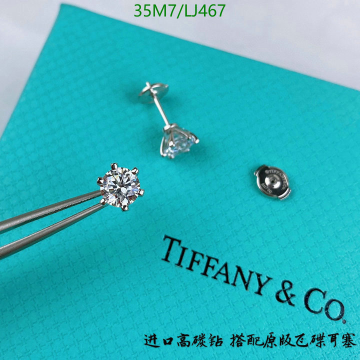 Tiffany-Jewelry Code: LJ467 $: 35USD