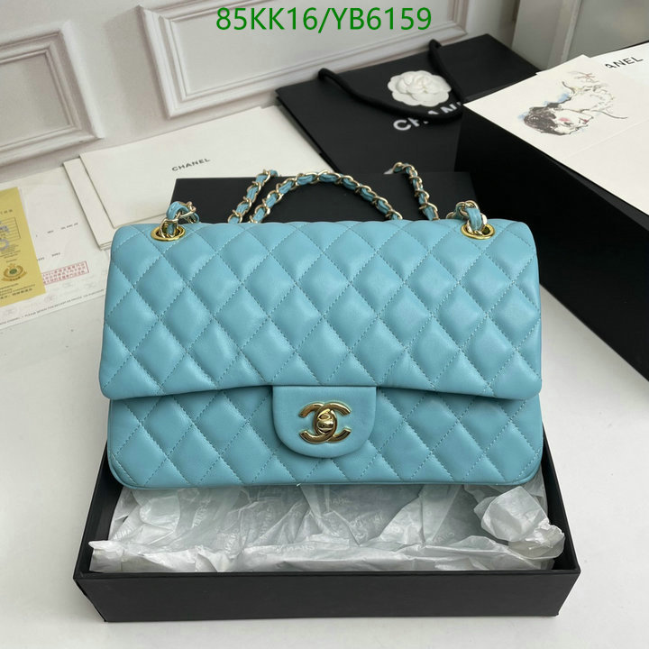 Chanel-Bag-4A Quality Code: YB6159 $: 85USD