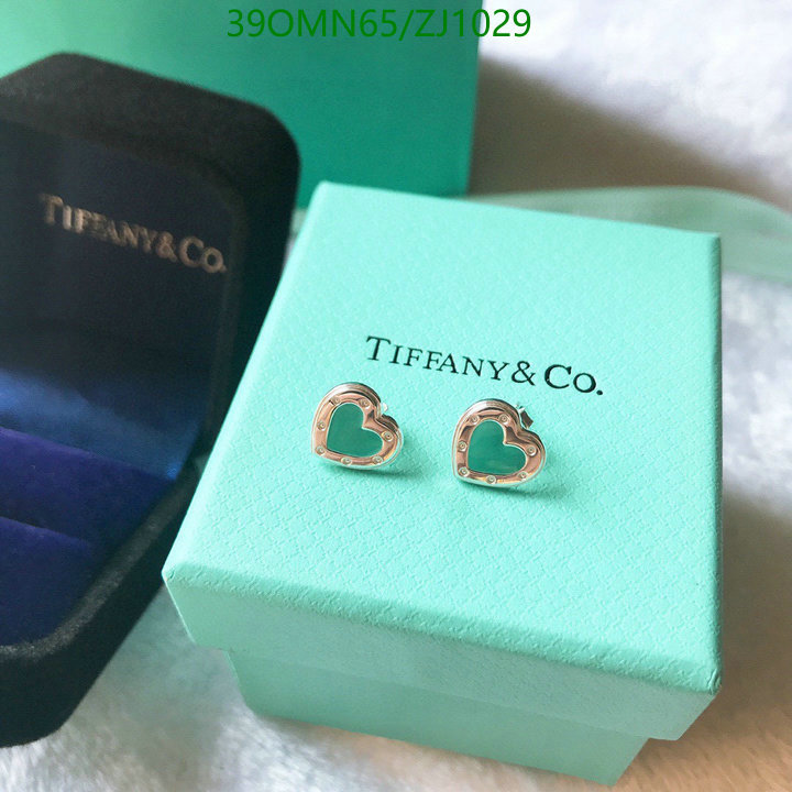Tiffany-Jewelry Code: ZJ1029 $: 39USD