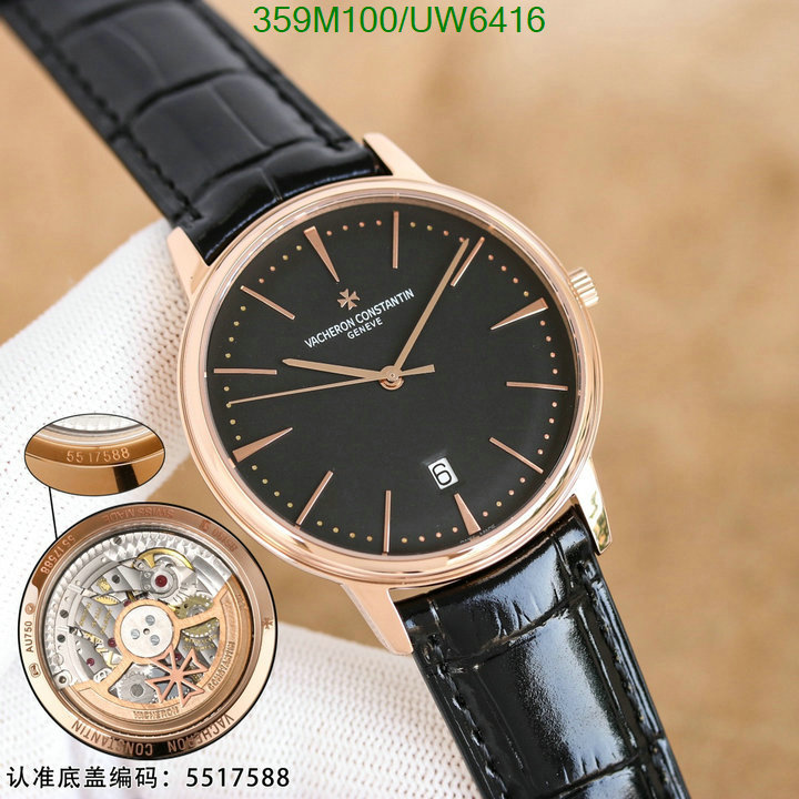 Vacheron Constantin-Watch-Mirror Quality Code: UW6416 $: 359USD