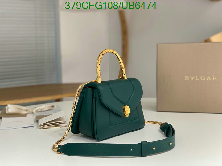 Bvlgari-Bag-Mirror Quality Code: UB6474 $: 379USD