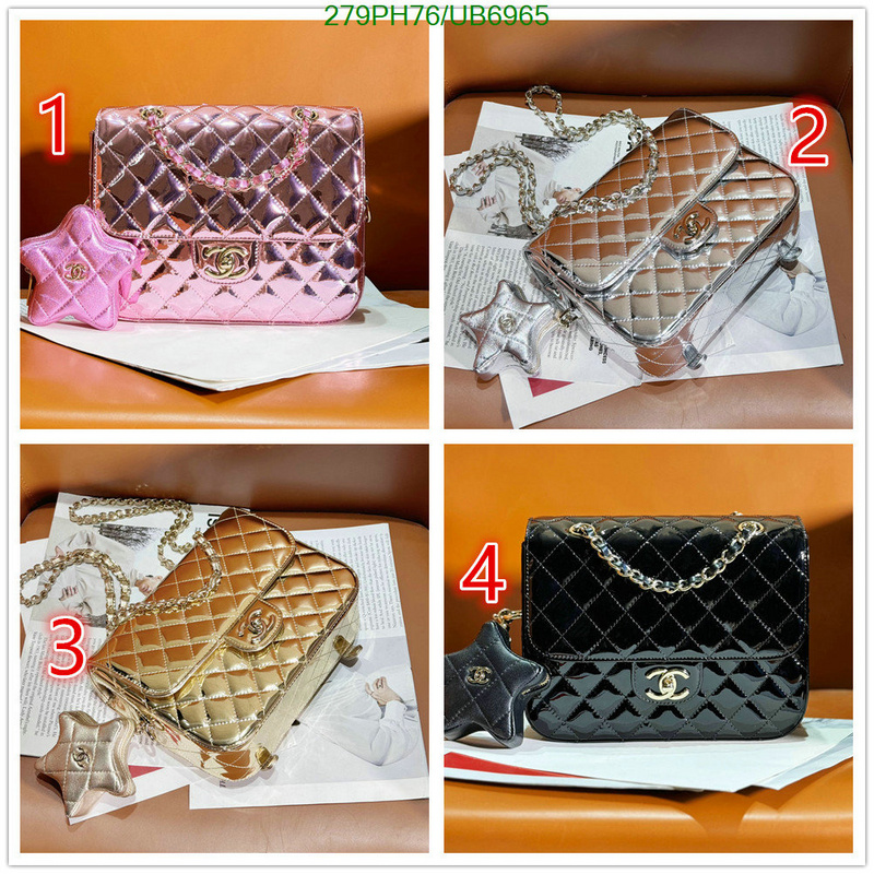 Chanel-Bag-Mirror Quality Code: UB6965 $: 279USD