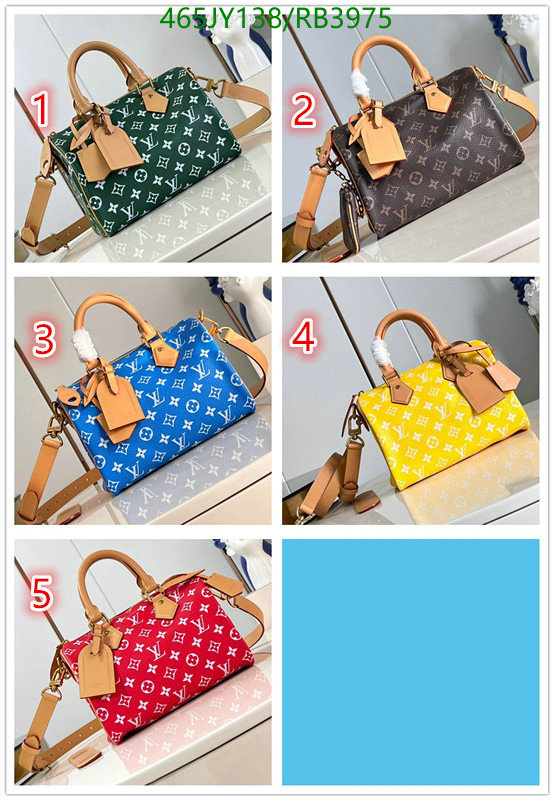 LV-Bag-Mirror Quality Code: RB3975 $: 465USD