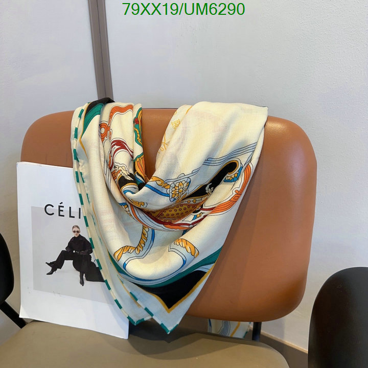 Hermes-Scarf Code: UM6290 $: 79USD