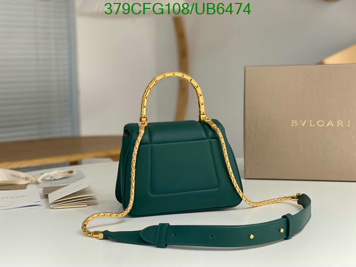 Bvlgari-Bag-Mirror Quality Code: UB6474 $: 379USD