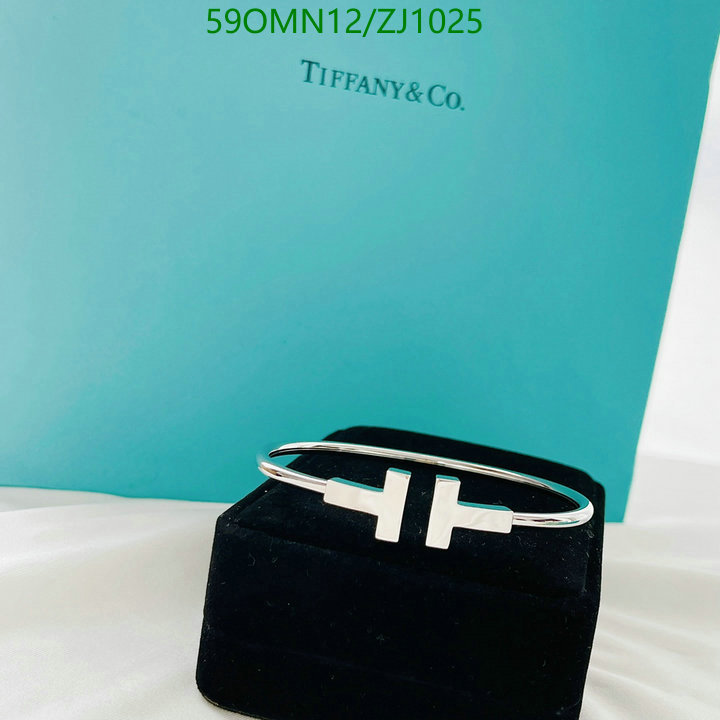 Tiffany-Jewelry Code: ZJ1025 $: 59USD