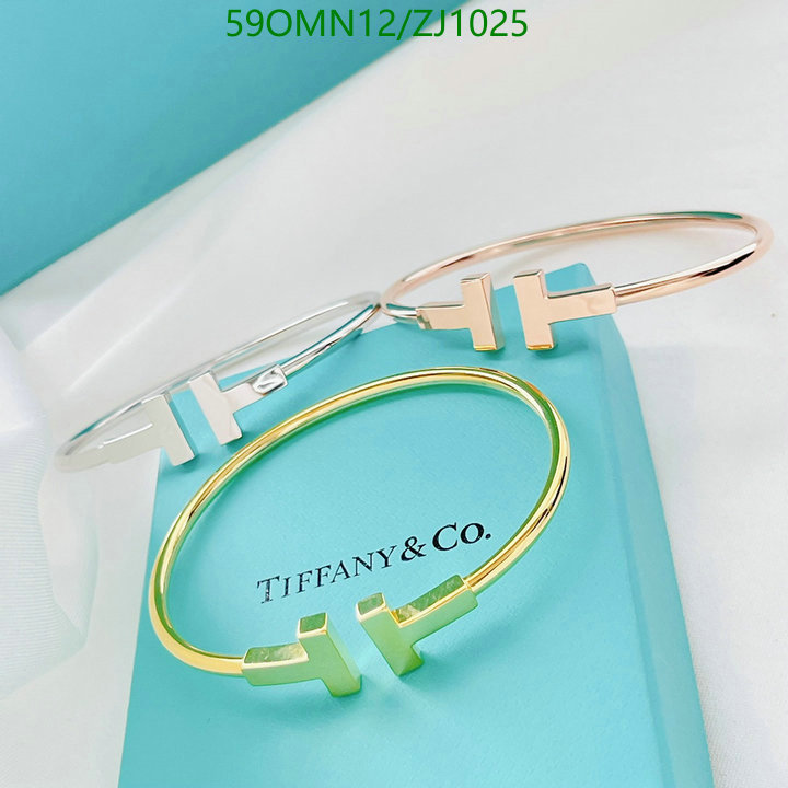 Tiffany-Jewelry Code: ZJ1025 $: 59USD
