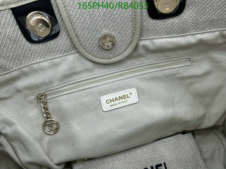 Chanel-Bag-Mirror Quality Code: RB4053 $: 165USD