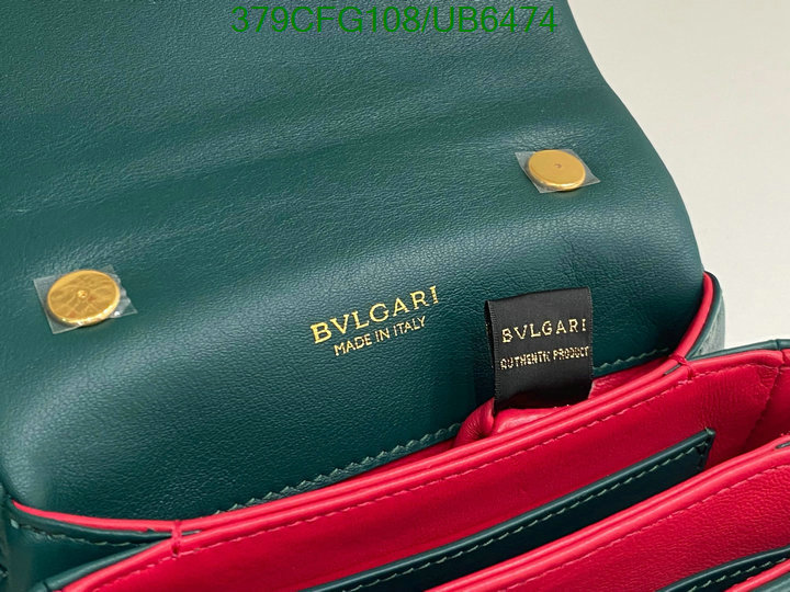 Bvlgari-Bag-Mirror Quality Code: UB6474 $: 379USD