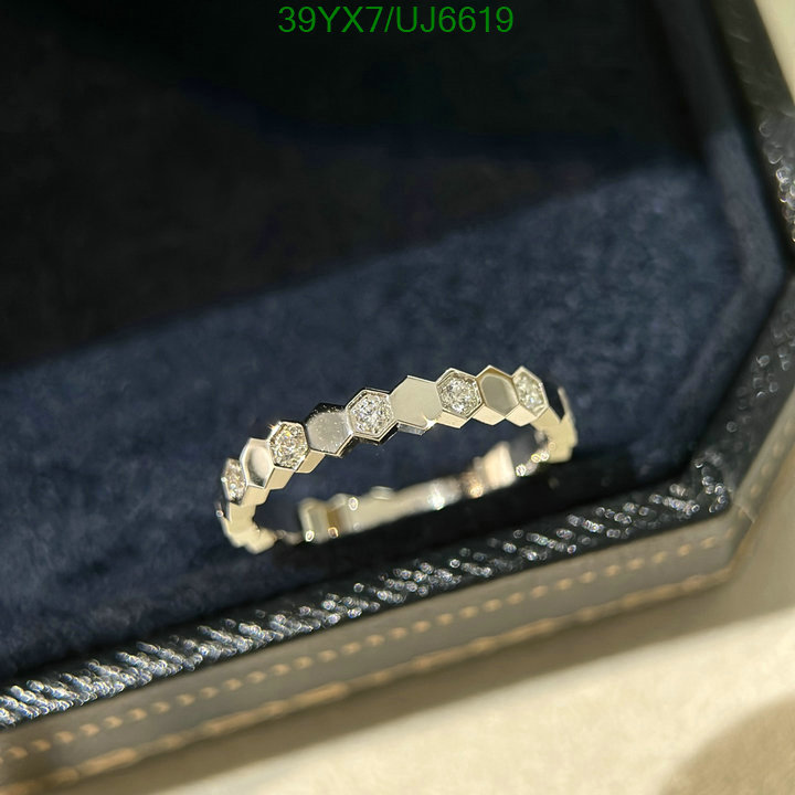 CHAUMET-Jewelry Code: UJ6619 $: 39USD