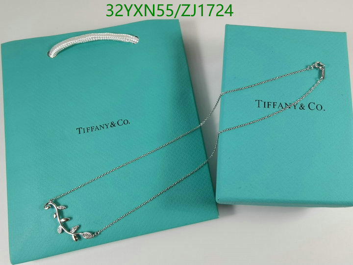 Tiffany-Jewelry Code: ZJ1724 $: 32USD