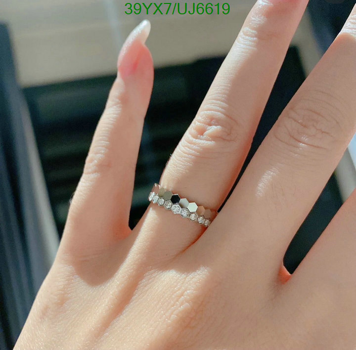 CHAUMET-Jewelry Code: UJ6619 $: 39USD