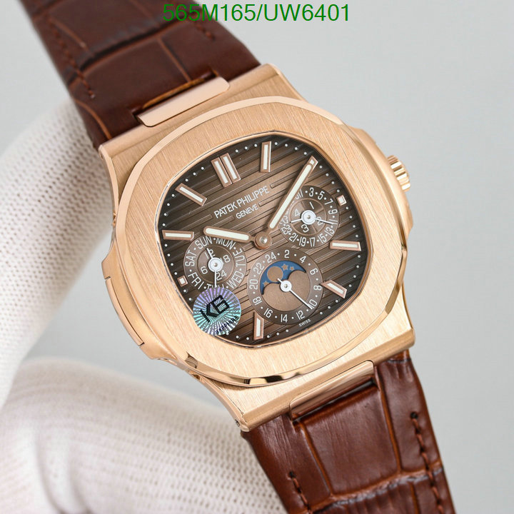 Patek Philippe-Watch-Mirror Quality Code: UW6401 $: 565USD